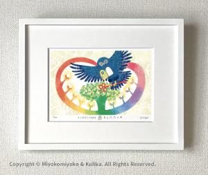 �Ĥ����ڥ��ȥ�����ǯ ����¸�ߤη��4���<img class='new_mark_img2' src='https://img.shop-pro.jp/img/new/icons1.gif' style='border:none;display:inline;margin:0px;padding:0px;width:auto;' />