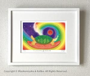 ֤¸ߤηǯ η13<img class='new_mark_img2' src='https://img.shop-pro.jp/img/new/icons1.gif' style='border:none;display:inline;margin:0px;padding:0px;width:auto;' />