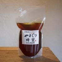 �̳�ƻ������˪̪1000g�ѥå�����