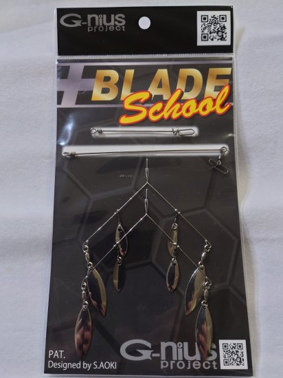 プラスブレード-＋ BLADE - School - 擬似餌屋WebShop