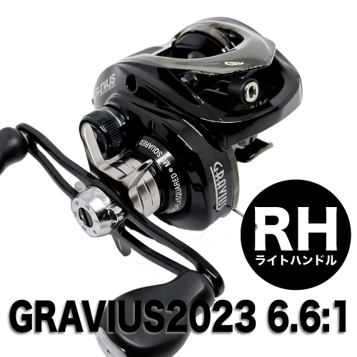 GRAVIUS 2023 6.6:1 RH 右ハンドル - 擬似餌屋WebShop GRAVIUS 2023 6.6:1 RH 右ハンドル - 擬似餌屋WebShop