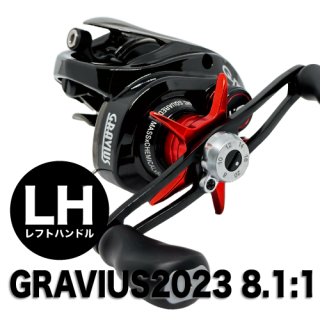 冬の華 g-niusproject GRAVIUS グラビアス MC SQUARED | asociatiahaero.ro