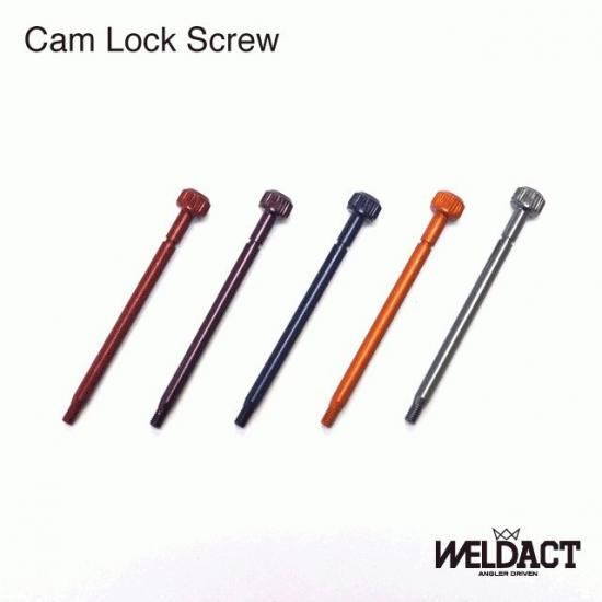 カムロックスクリュー - 擬似餌屋WebShop