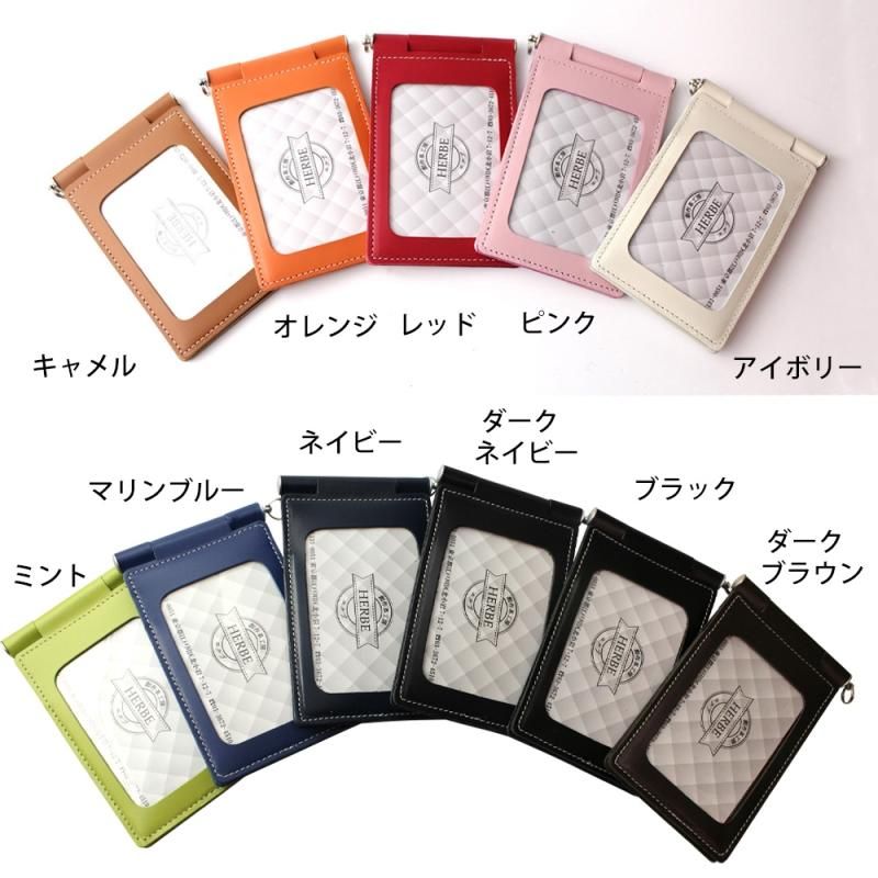 リール 革ストラップ付 回転式 4面収納パスケース カードケース リール 革ストラップ付 回転式 4面収納パスケース カードケース