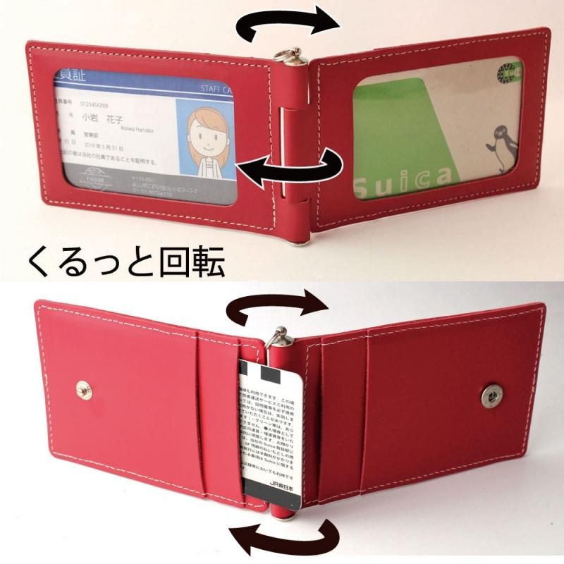 楽天市場】オレンジ イニシャル リール 革ストラップ付 回転式 4