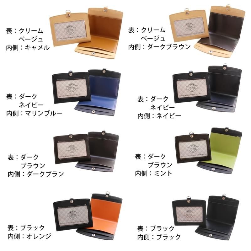 ★パスケース&名刺入れ焦げ茶★ KATSUYA TOKUNAGA（カツヤ トクナガ）CARDCASE-DOUBLE（カード