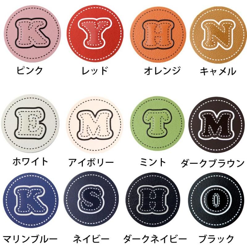 Amazon.co.jp: [HERBE] リール カラー革シール 伸縮自在のリール