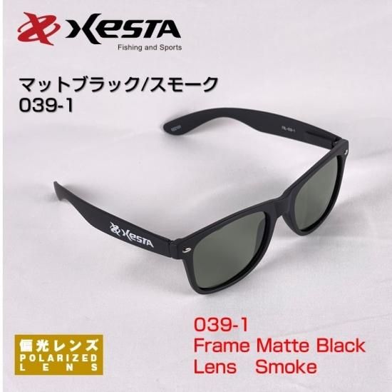 XESTA偏光サングラス(オンラインショップ限定) - XESTA ONLINE XESTA偏光サングラス(オンラインショップ限定) - XESTA ONLINE