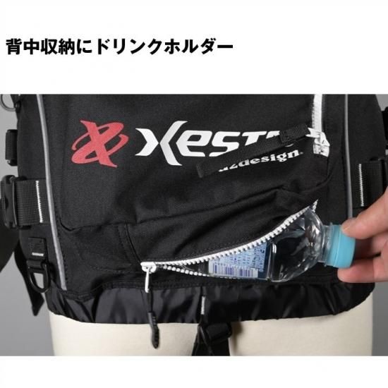 エクストリームゲームベストアルティメット - XESTA ONLINE SHOP