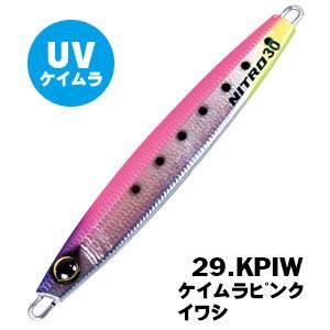キャスティングニトロ CASTING NITRO - XESTA ONLINE SHOP