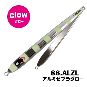 Slow Emotion FLARE SLIM フレアスリム(120g） - XESTA ONLINE SHOP