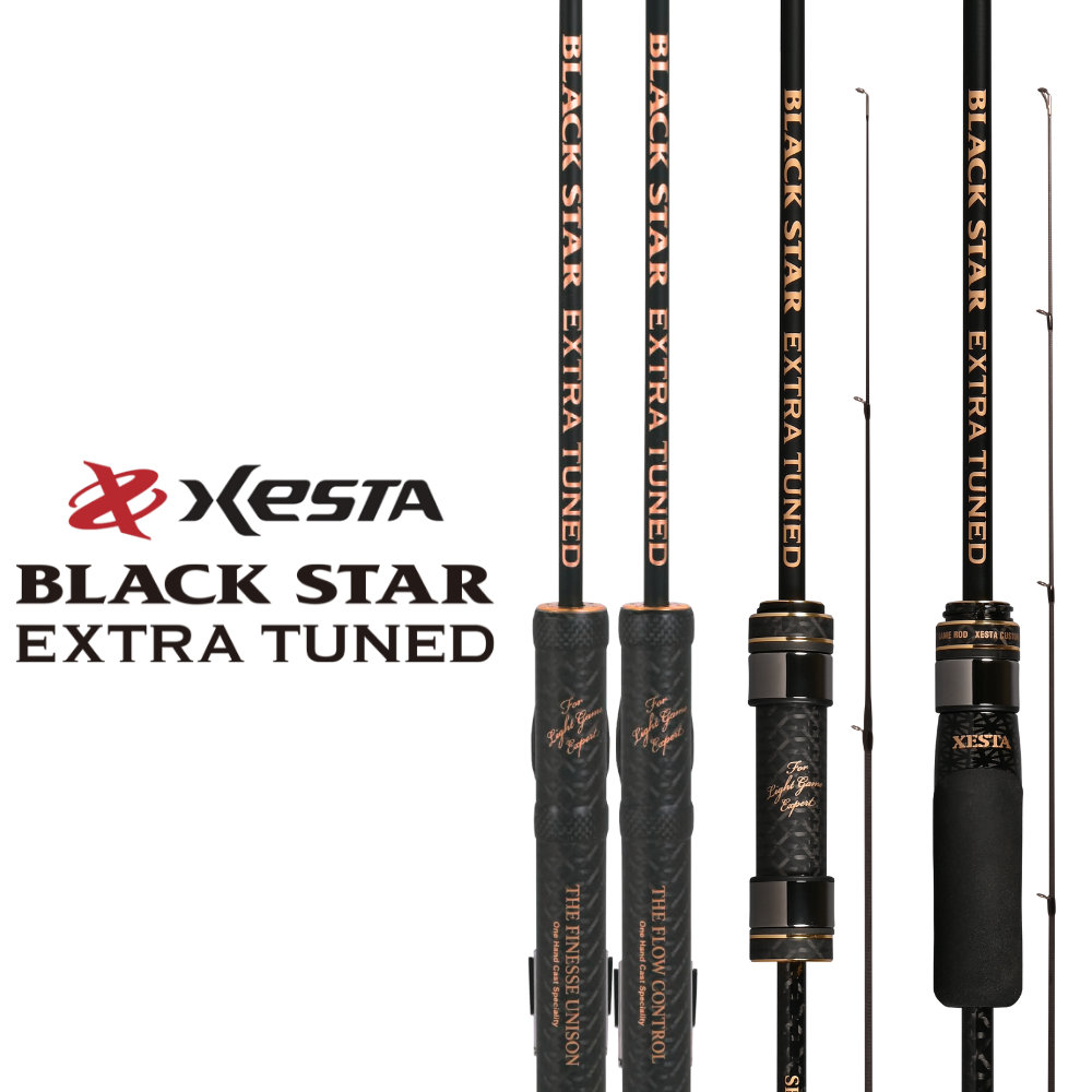 ブラックスター2ndジェネレーション - XESTA ONLINE SHOP ブラックスター2ndジェネレーション - XESTA ONLINE SHOP