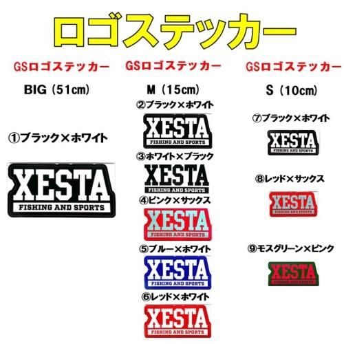 GSロゴステッカー(51cm・15cm/12cm/10cm) - XESTA ONLINE SHOP GSロゴステッカー(51cm・15cm/12cm/10cm) - XESTA ONLINE SHOP