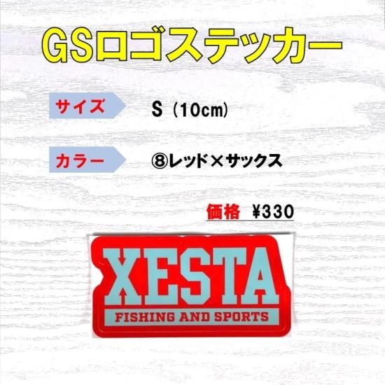 GSロゴステッカー(51cm・15cm/12cm/10cm) - XESTA ONLINE SHOP GSロゴステッカー(51cm・15cm/12cm/10cm) - XESTA ONLINE SHOP