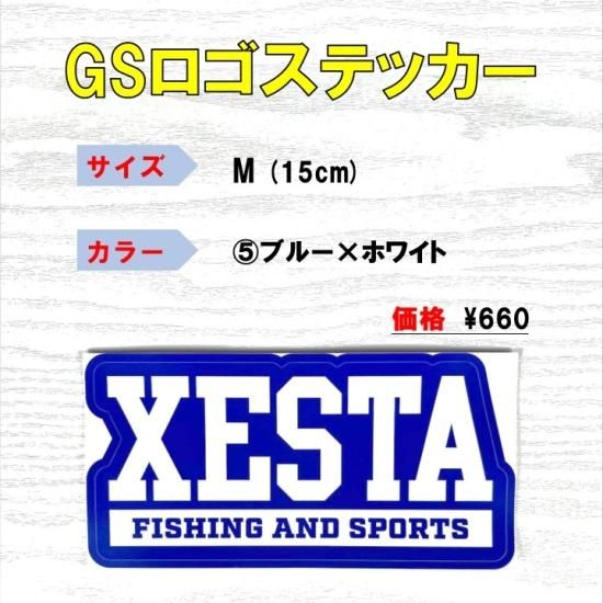 GSロゴステッカー(51cm・15cm/12cm/10cm) - XESTA ONLINE SHOP GSロゴステッカー(51cm・15cm/12cm/10cm) - XESTA ONLINE SHOP