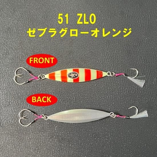FLAP SLJ フラップ(30g・40g・60g・80g・100g) - XESTA ONLINE SHOP FLAP SLJ フラップ(30g・40g・60g・80g・100g) - XESTA ONLINE SHOP
