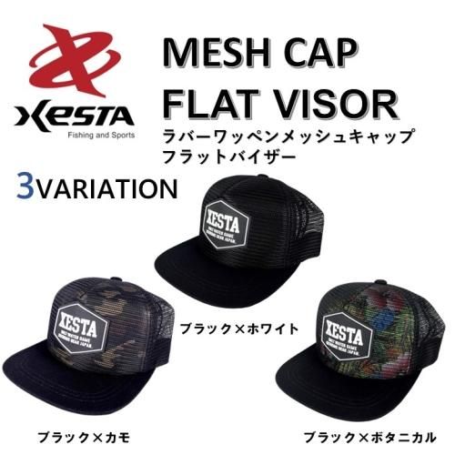 <img class='new_mark_img1' src='https://img.shop-pro.jp/img/new/icons29.gif' style='border:none;display:inline;margin:0px;padding:0px;width:auto;' />Сåڥ å奭å եåȥХ