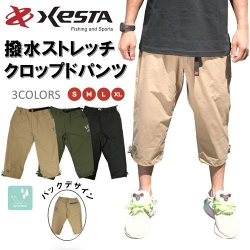 撥水ストレッチクロップドパンツ - XESTA ONLINE SHOP