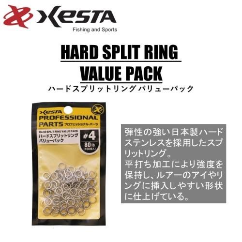 FLAP SLJ フラップ(30g・40g・60g・80g・100g) - XESTA ONLINE SHOP