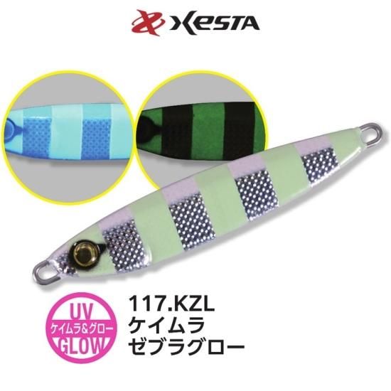 アフターバーナー AFTER BURNER - XESTA ONLINE SHOP アフターバーナー AFTER BURNER - XESTA ONLINE SHOP