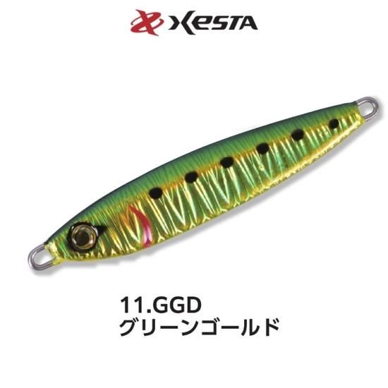 アフターバーナー AFTER BURNER - XESTA ONLINE SHOP