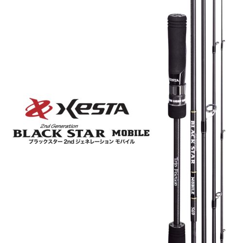 ブラックスター2ndジェネレーション モバイル - XESTA ONLINE SHOP