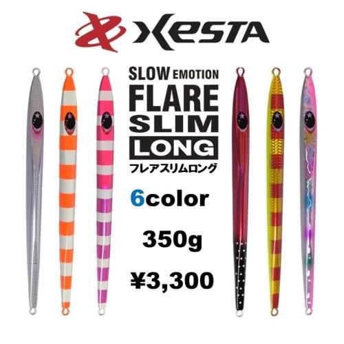 SLOW JIGGING - スロージギング - - XESTA ONLINE SHOP