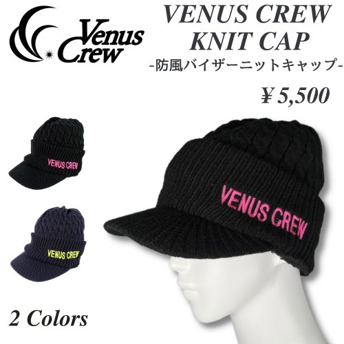 Venus Crew 防風バイザーニットキャップ (オンラインショップ限定)