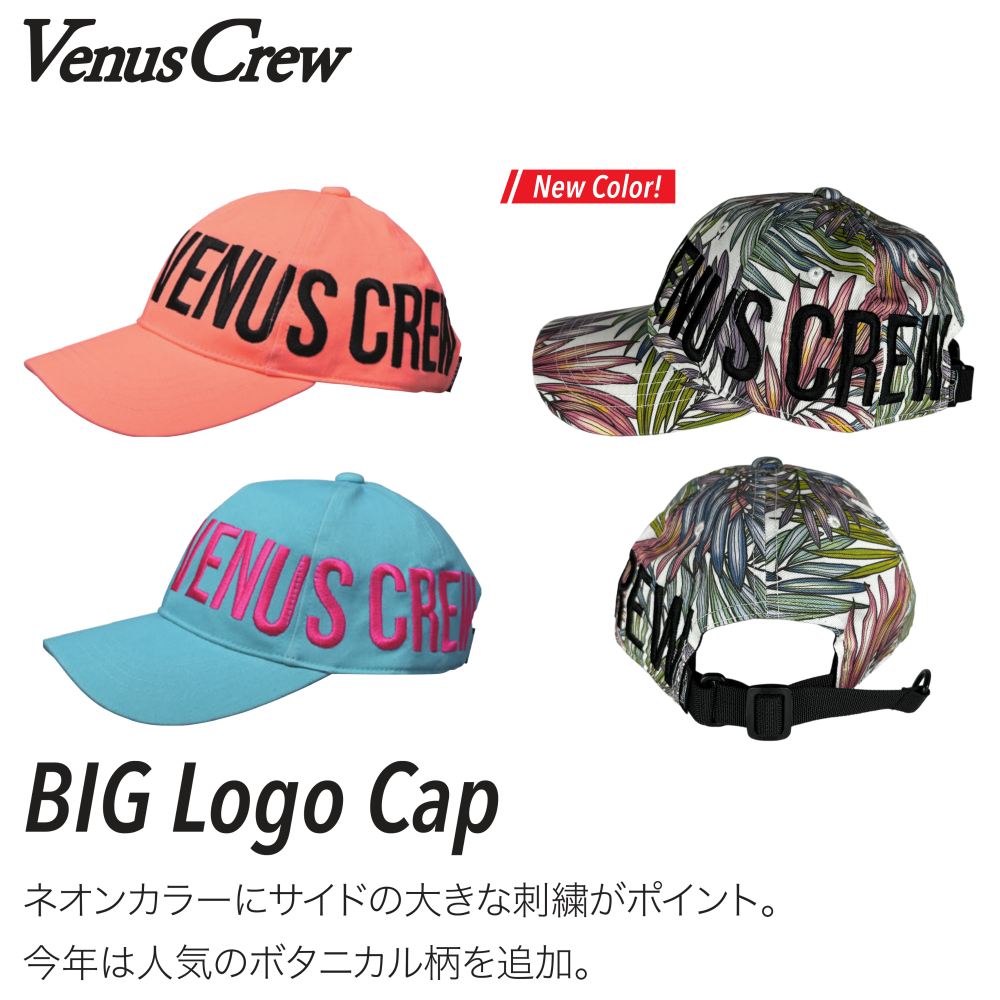 Venus Crew BIG 刺繍キャップ - XESTA ONLINE SHOP Venus Crew BIG 刺繍キャップ - XESTA ONLINE SHOP