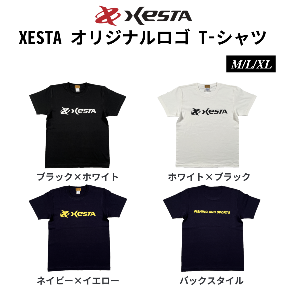スローエモーション | スピンスロージャーク - XESTA ONLINE SHOP スローエモーション | スピンスロージャーク - XESTA ONLINE SHOP