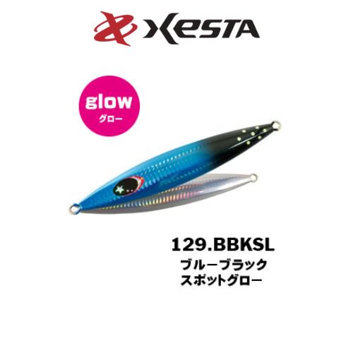 Slow Emotion CHAFF チャフ(80g～420g) - XESTA ONLINE SHOP