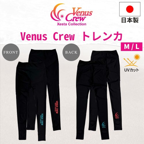 Venus Crew トレンカ