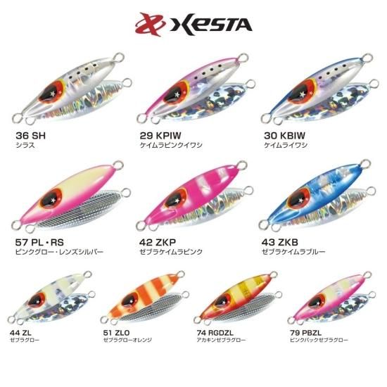 楽天市場】ゼスタ ジグの通販