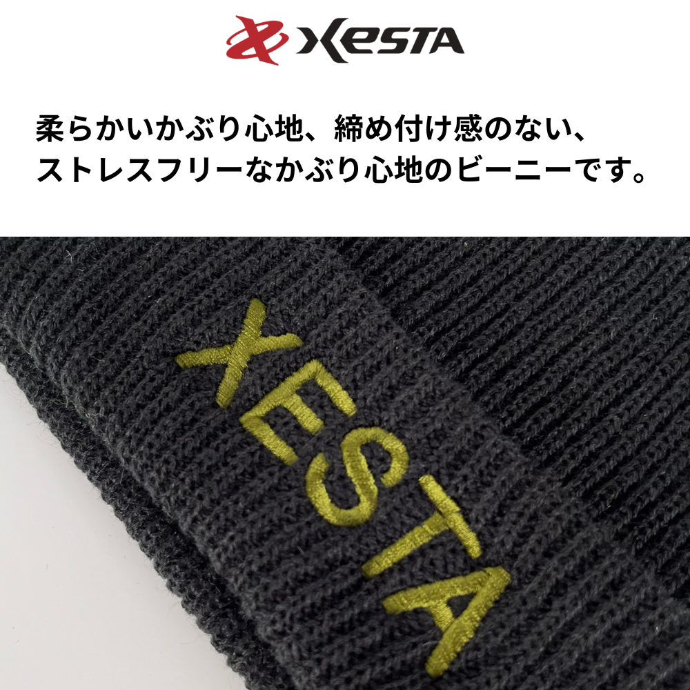 XESTA アクリルビーニー2023(オンランショップ限定) - XESTA ONLINE SHOP