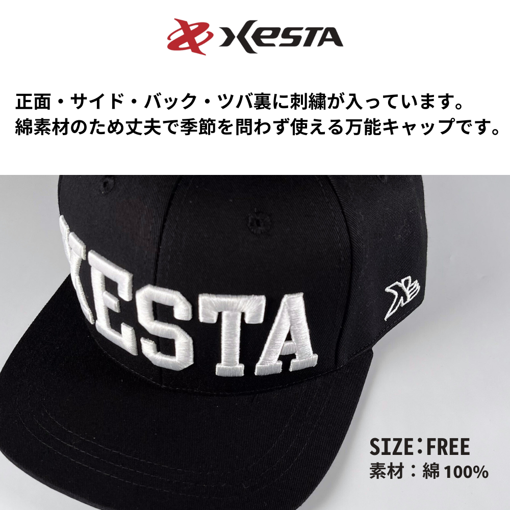 国内発送★VS★ロゴ入り♡ ベースボールキャップ XESTA ベースボールキャップ(追加カラーあり) - XESTA ONLINE SHOP