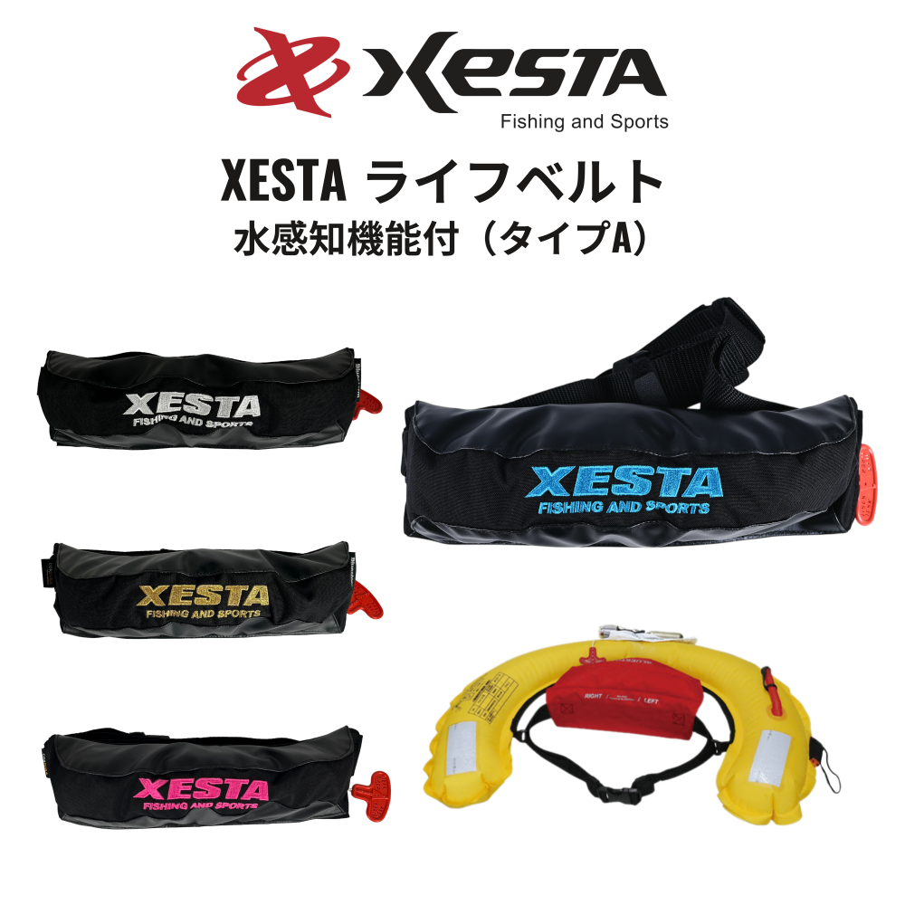 <img class='new_mark_img1' src='https://img.shop-pro.jp/img/new/icons53.gif' style='border:none;display:inline;margin:0px;padding:0px;width:auto;' />XESTA饤ե٥ȿ崶εǽաʥA(饤󥷥å׸)