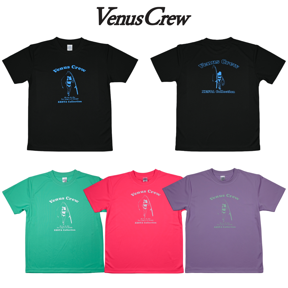 アサルトジェット タイプS | エギングロッド - XESTA ONLINE SHOP アサルトジェット タイプS | エギングロッド - XESTA ONLINE SHOP