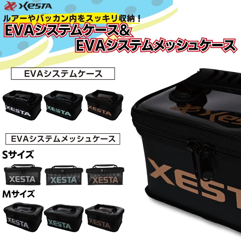【y seeco (s) さん向け】エレメンタルフォーミュラ 6箱x5 ESTHER FORMULA – ESTHER FORMULA JP