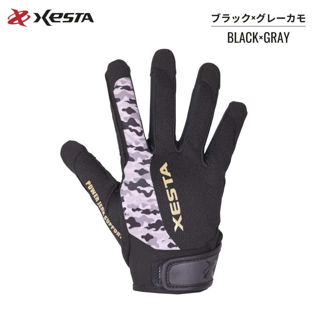 エスエスケイ SSK 硬式プロエッジ内野手用 PEK84424F2 グローブ