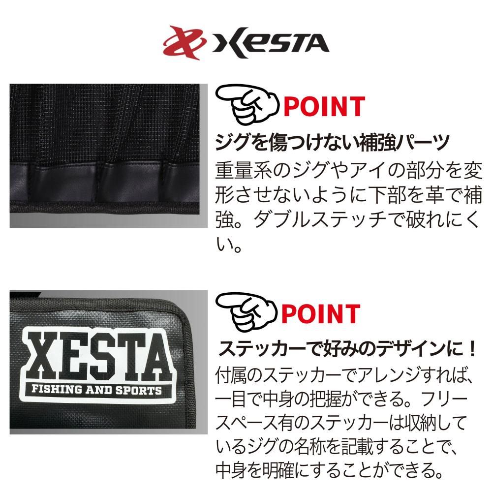 ジークラック「ジグロールバッグ2」をインプレ！コンパクトで