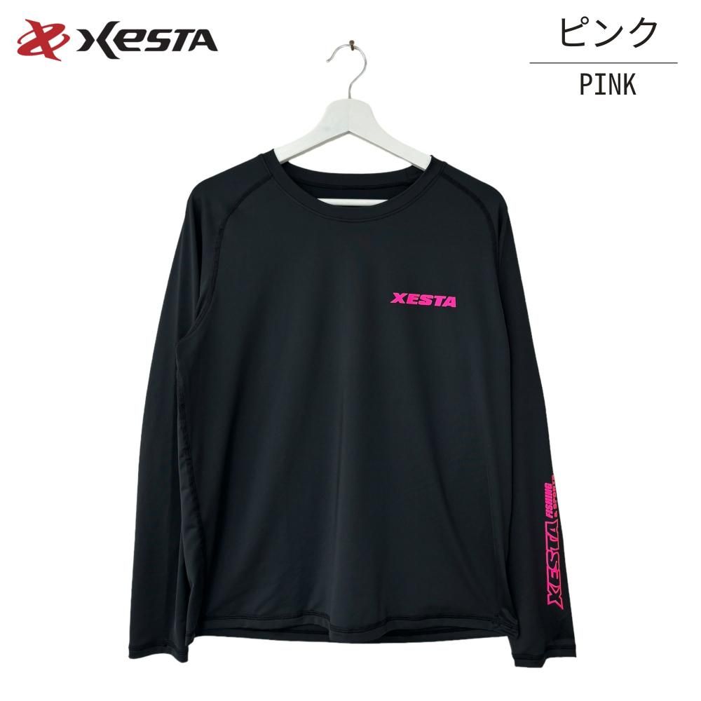 ALEXIA STAM ラッシュガード Sun Lovers Uniform /キッズ用