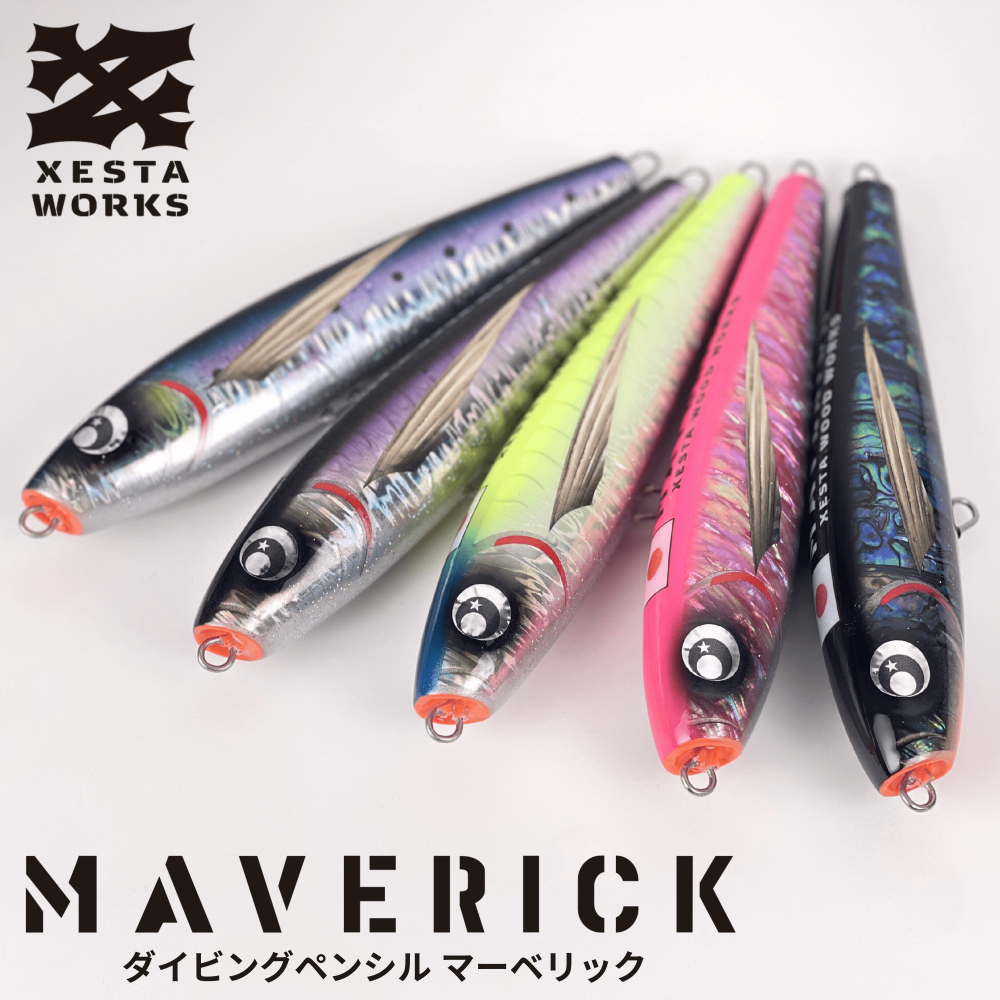 マーベリック MAVERICK -HYBRID DIVING PENCIL- - XESTA ONLINE SHOP マーベリック MAVERICK -HYBRID DIVING PENCIL- - XESTA ONLINE SHOP