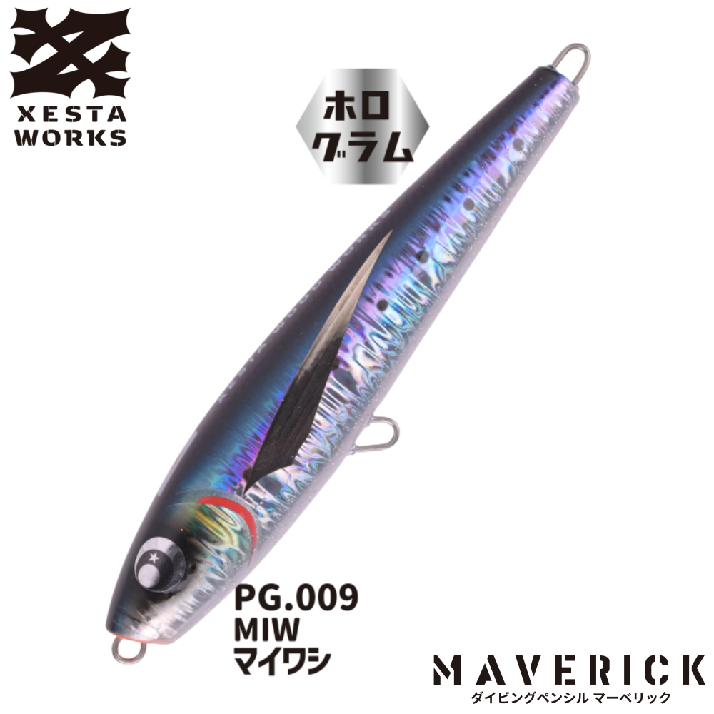マーベリック MAVERICK -HYBRID DIVING PENCIL- - XESTA ONLINE SHOP マーベリック MAVERICK -HYBRID DIVING PENCIL- - XESTA ONLINE SHOP