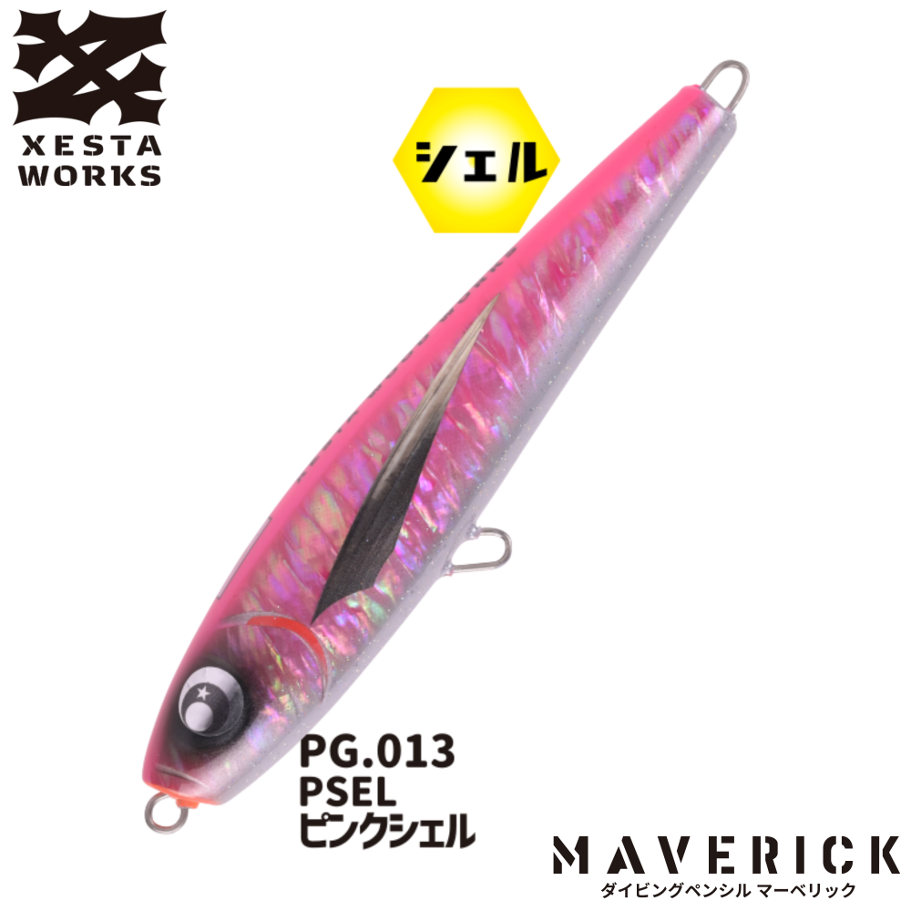 マーベリック MAVERICK -HYBRID DIVING PENCIL- - XESTA ONLINE SHOP マーベリック MAVERICK -HYBRID DIVING PENCIL- - XESTA ONLINE SHOP