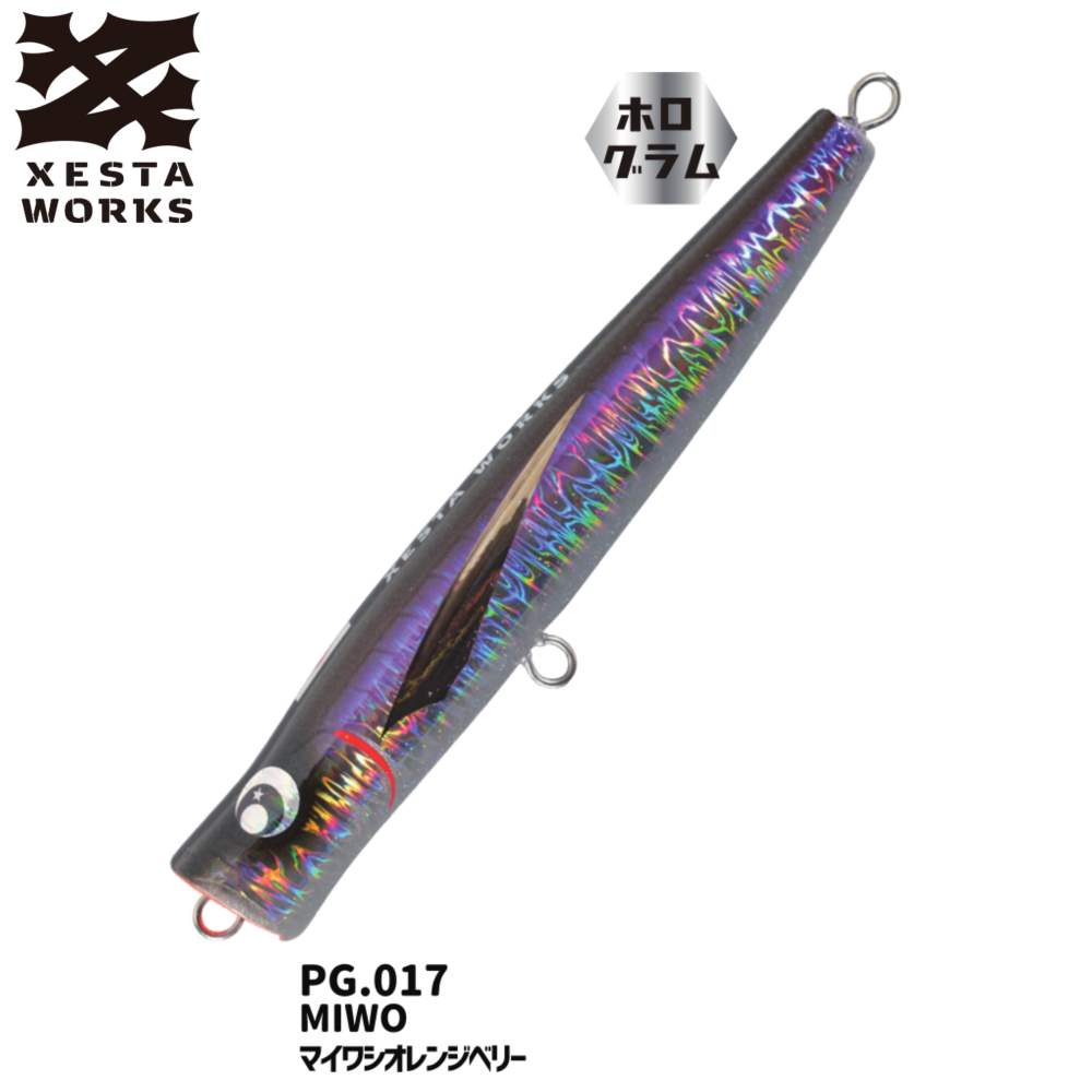 アイスマン ICEMAN -HYBRID FLOATING POPPER- - XESTA ONLINE SHOP アイスマン ICEMAN -HYBRID FLOATING POPPER- - XESTA ONLINE SHOP