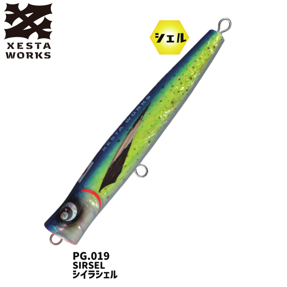 アイスマン ICEMAN -HYBRID FLOATING POPPER- - XESTA ONLINE SHOP アイスマン ICEMAN -HYBRID FLOATING POPPER- - XESTA ONLINE SHOP