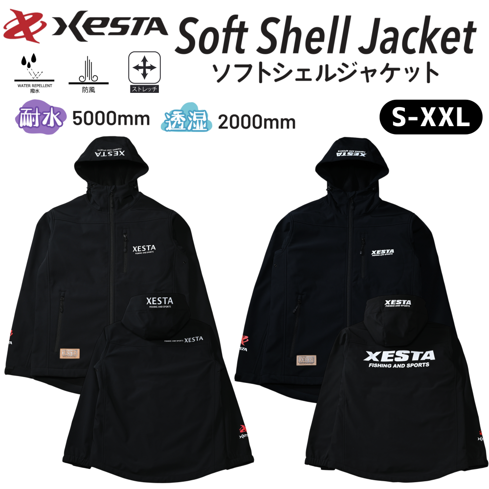 XESTA ソフトシェルジャケット 2024 - Soft Shell Jacket XESTA ソフトシェルジャケット 2024 - Soft Shell Jacket