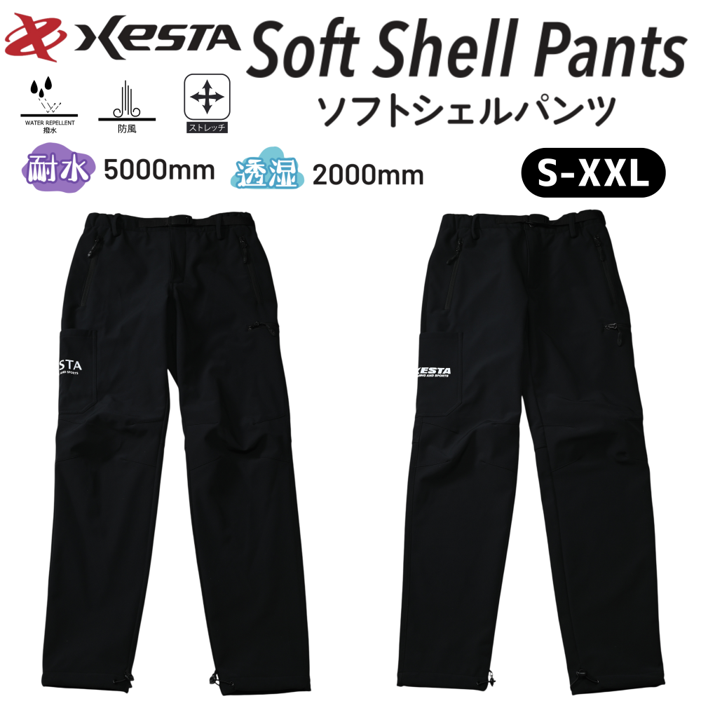 XESTA 裏起毛ジップパーカー - XESTA ONLINE SHOP XESTA 裏起毛ジップパーカー - XESTA ONLINE SHOP
