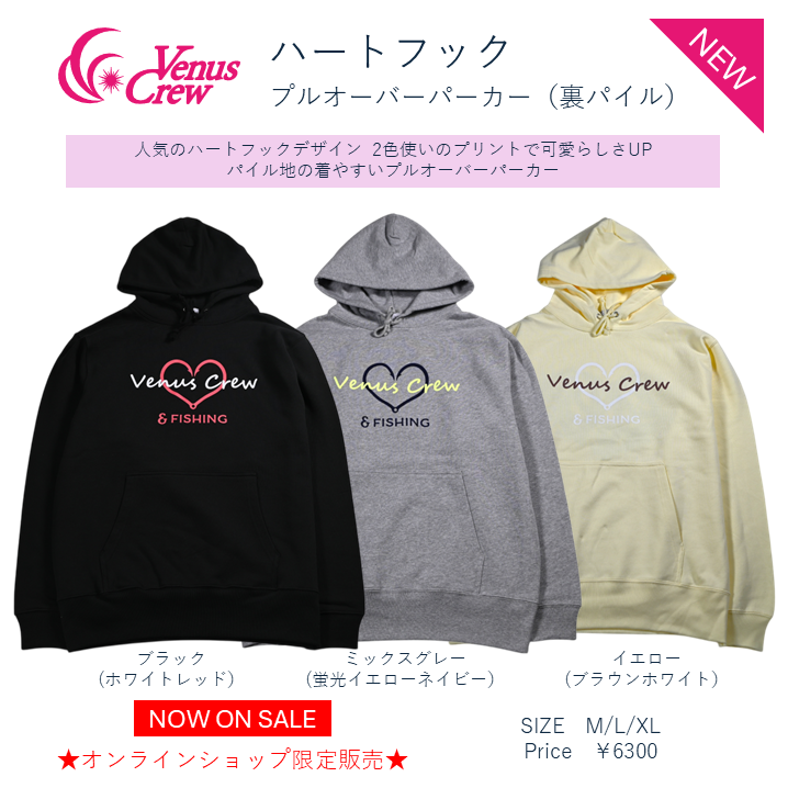 XESTA 裏起毛ジップパーカー - XESTA ONLINE SHOP XESTA 裏起毛ジップパーカー - XESTA ONLINE SHOP