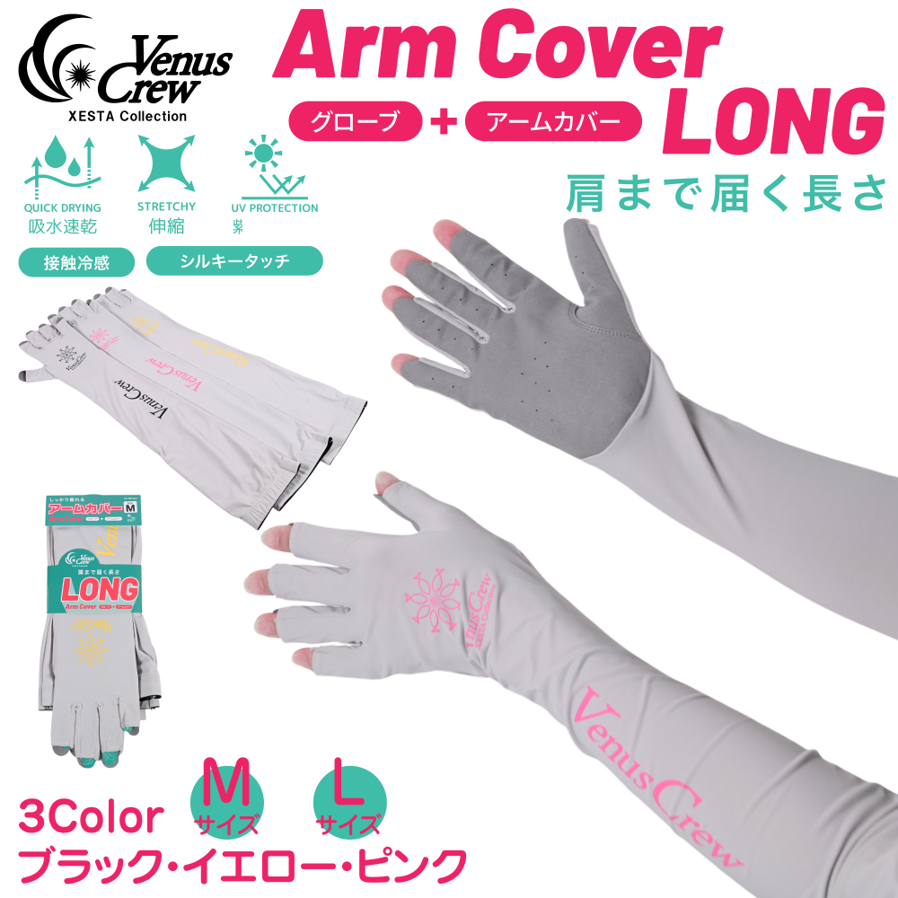 <img class='new_mark_img1' src='https://img.shop-pro.jp/img/new/icons1.gif' style='border:none;display:inline;margin:0px;padding:0px;width:auto;' />VenusCrew ५С